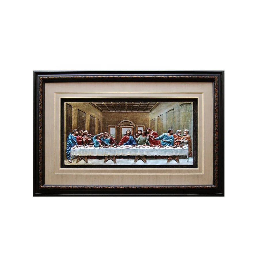 
Last supper jesus arts home wall arts 3D framed arts L 