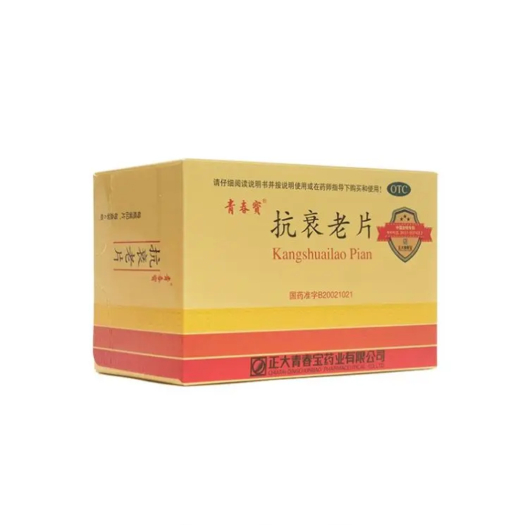 
Qingchunbao anti aging tablets elderly health care control blood sugar 