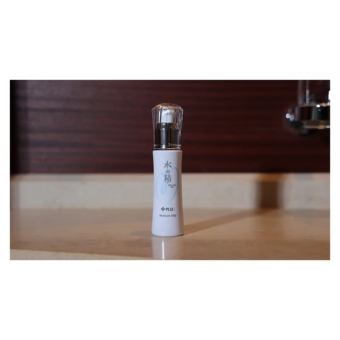 Whitening popular 2021 beauty personal male face care product