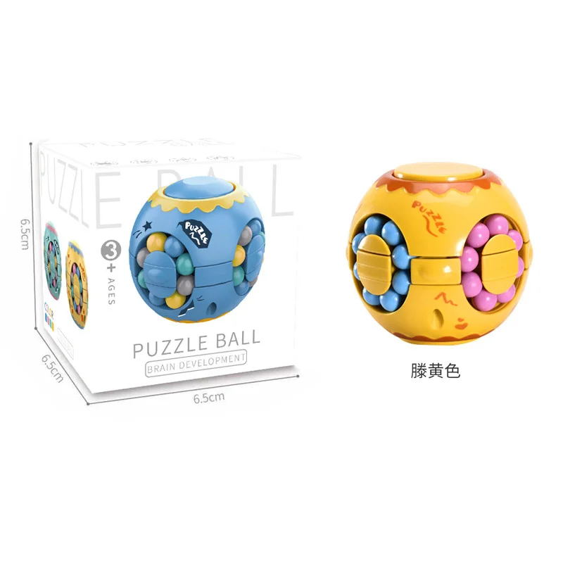 High Quality Anti-stress Educational Fingertip Puzzle Ball Rotating Spinning Magic Beans Cube Toy for Kids