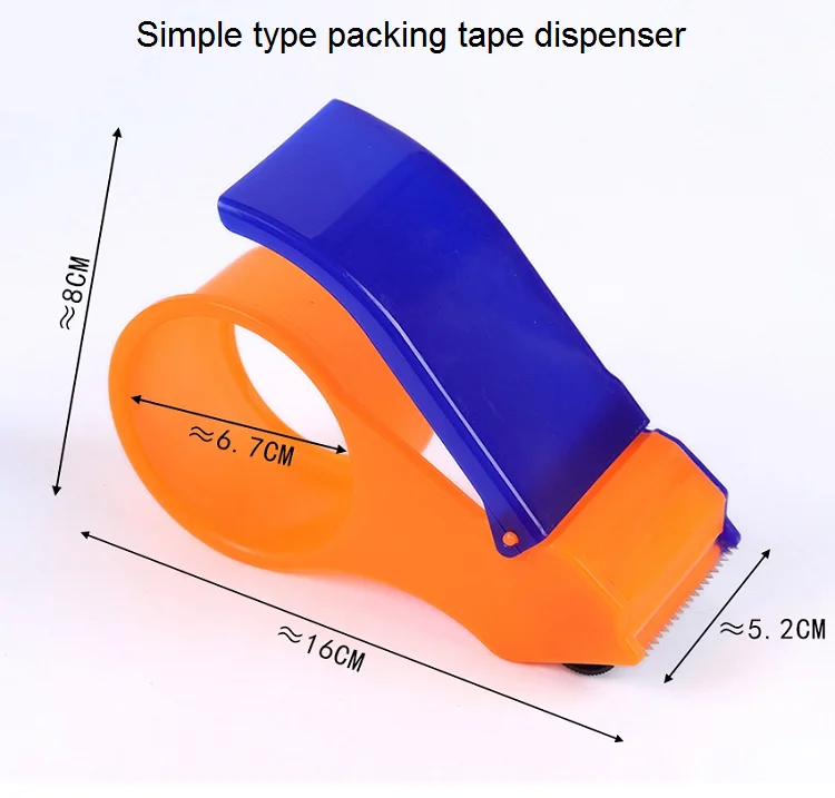 tape dispenser (8).png