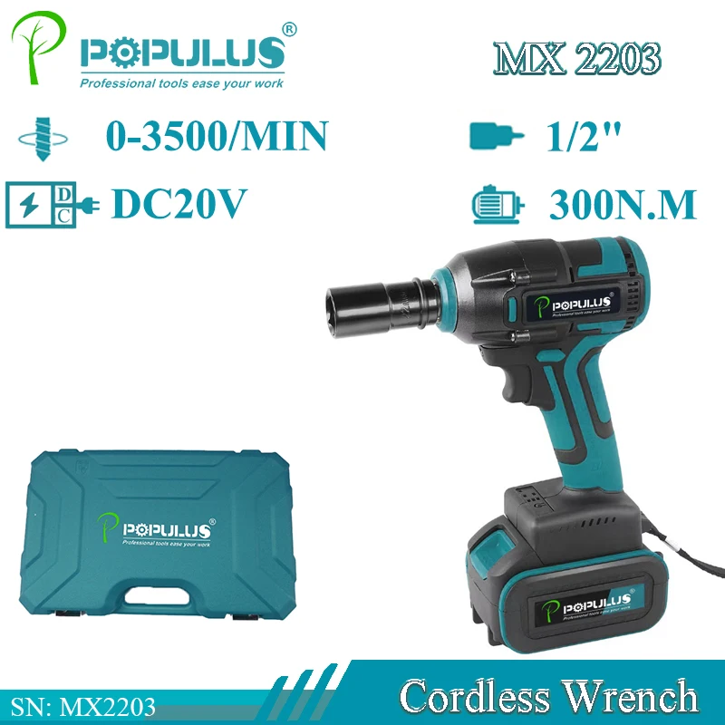 iPOPULUS 330N.m 21V Brushless Electric Impact Wrench 5 Gears Cordless Car Wheels Lugs Repair Tools Wrench For 21V Battery