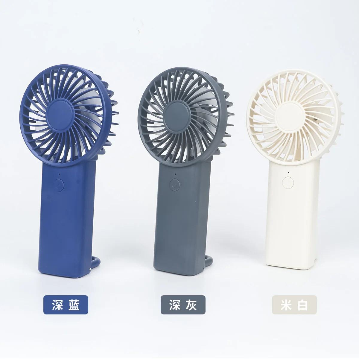 factory direct sale key buckle sport fan handy rechargable fan TYPE-C mini fan