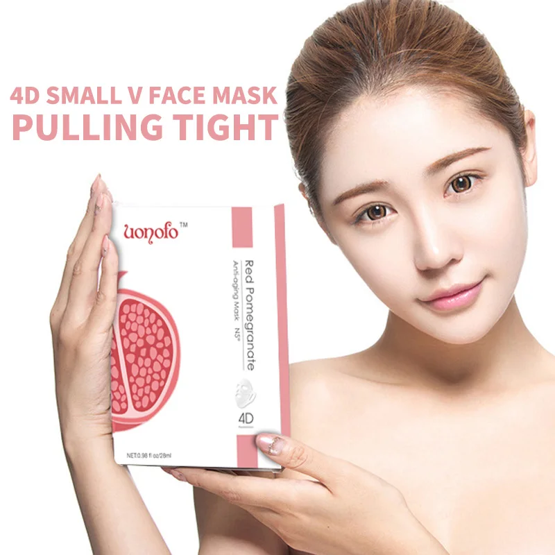 Beauty Face Soothing Aloe Vera Hydrating Face Mask  Whiten Deep Moisturizing Facial Sheet Mask 4D Hyaluronic Acid Facial Mask