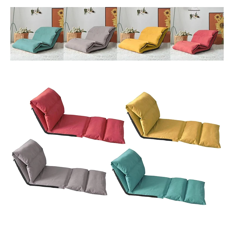 Bean Bag Comfortable Back Colorful Lazy Futon Chaise Bed Floor Cushion Multiangle Couch Chair Lounge Sofa Folding Furniture