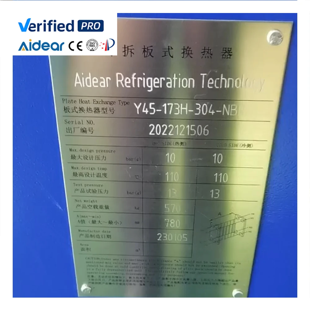 Aidear Wholesale closed circuit heat exchanger sanitary gasket plate heat exchanger