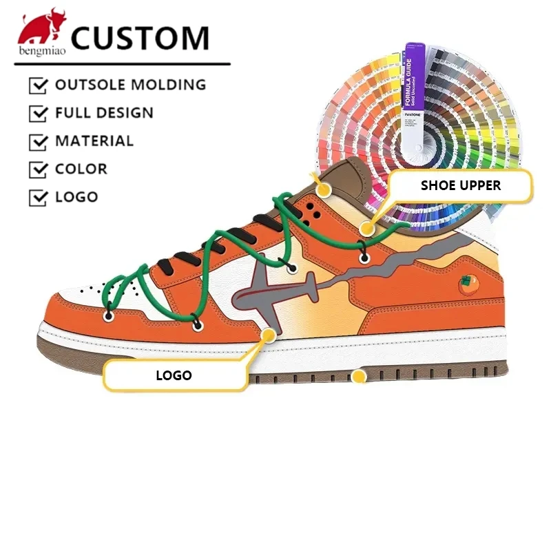 OEM ODM Custom Sneakers High Quality Designers Men Shoes Height Increasing Running Sports Walking Style Shoes Manufacturer