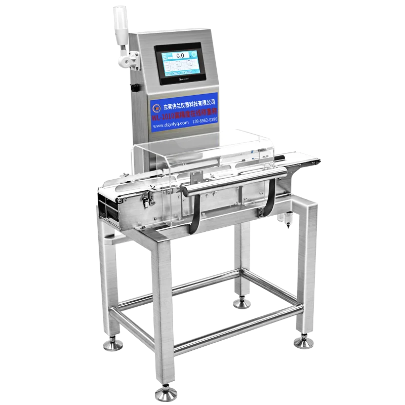 Высокоточная фармацевтическая онлайн-весовая машина, проверка веса, весовая машина