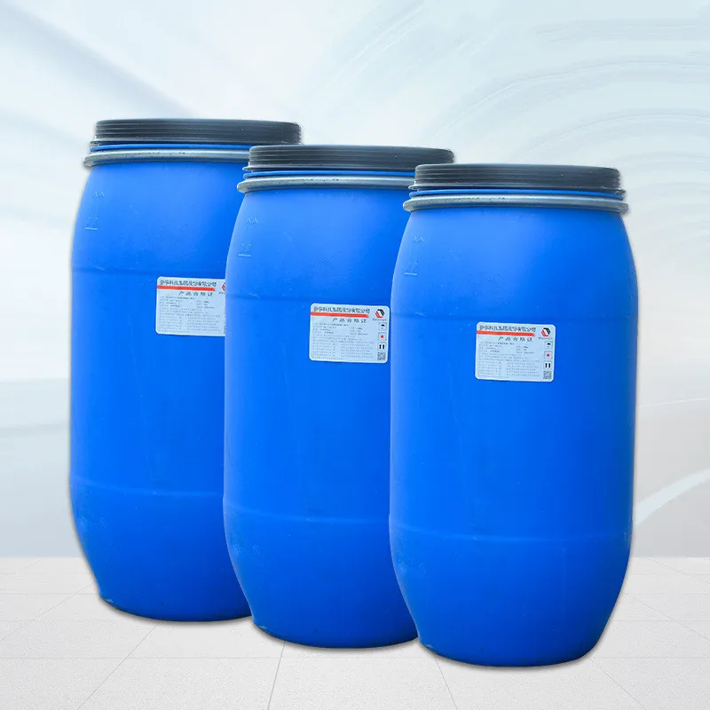 SLES Slsa Cleanser Anionic Surfactant Sodium Lauryl Sulfoacetate