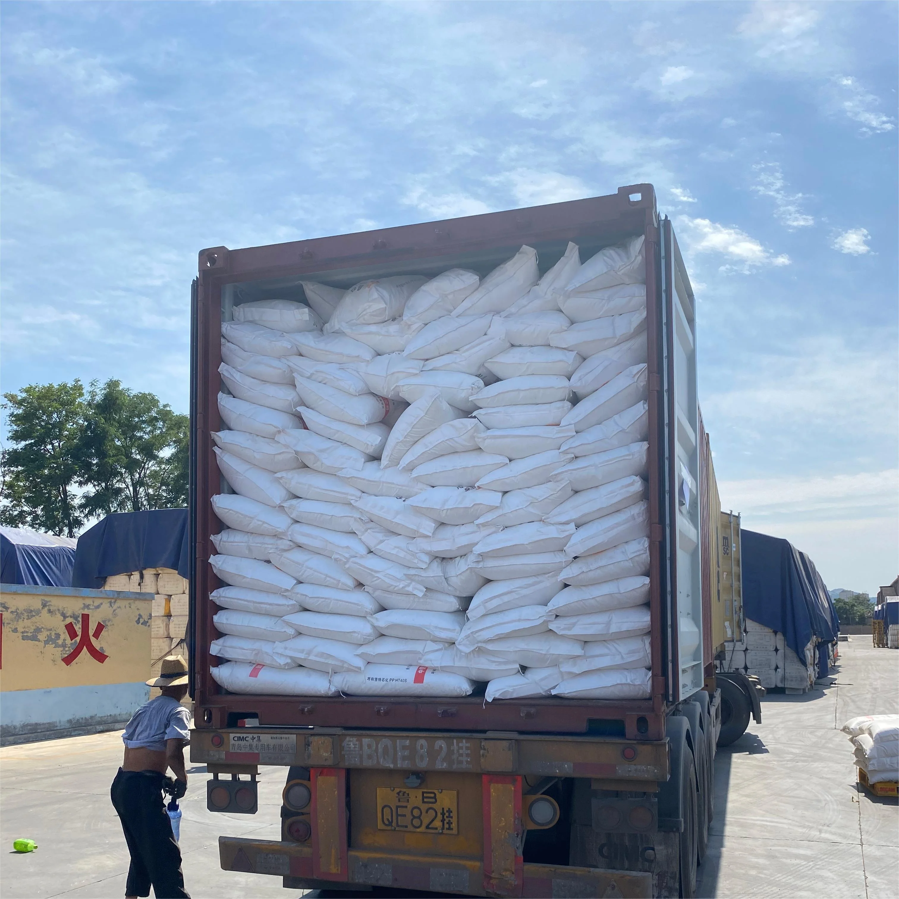 China Supplier Wholesale Price Raffia PP Shenhua L5E89 Virgin Polypropylene Resin Granules For Over-sized woven bags