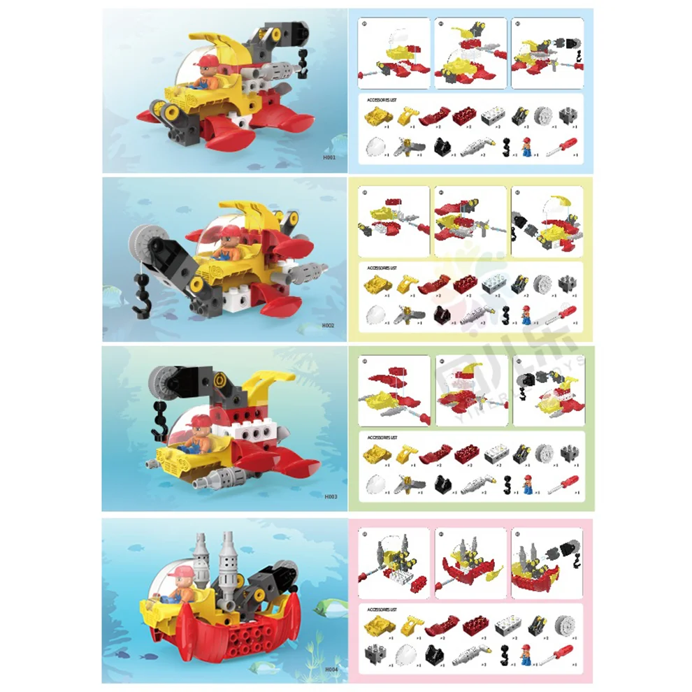 Building Blocks Toys Set For Kids Building Blocks Toys Bricks With BIS