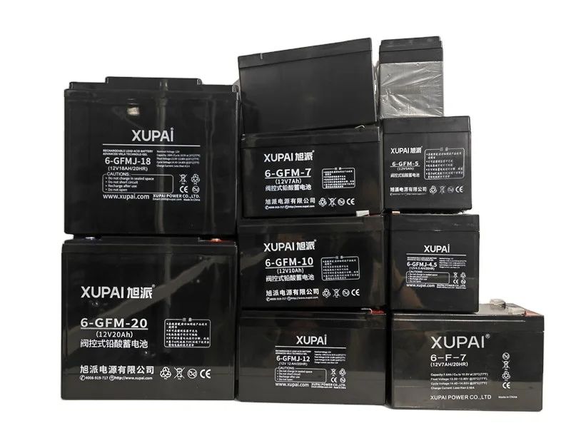 12V7AH 20HR Maintenance-Free Battery 12V 7AH 7.2AH 9AH 12AH Sealed Lead Acid Batteries Ups Battery