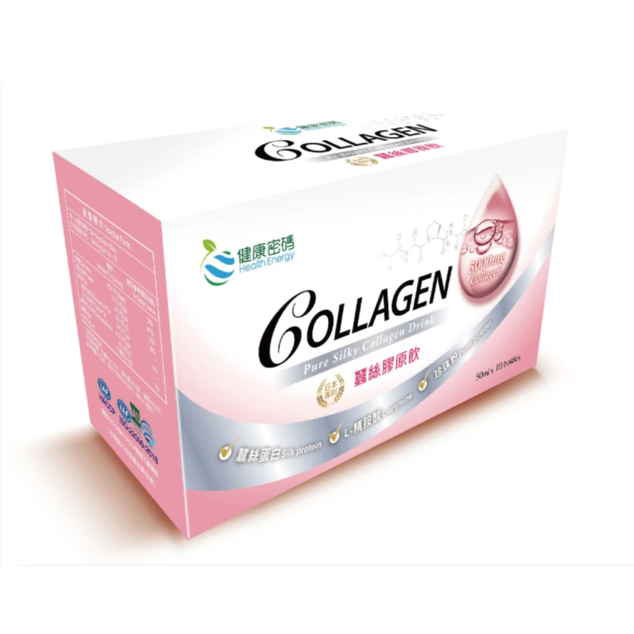 Health Food Supplement Health Energy- Pure Silky Collagen Drink
