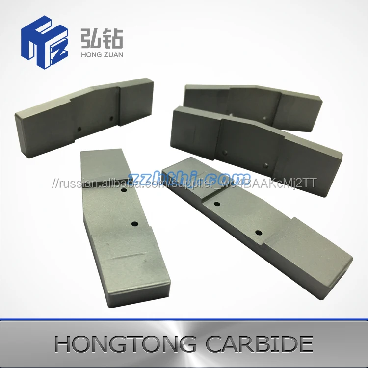 Tungsten Carbide Wear Plate from Zhuzhou for Motorcycle Manufacturing