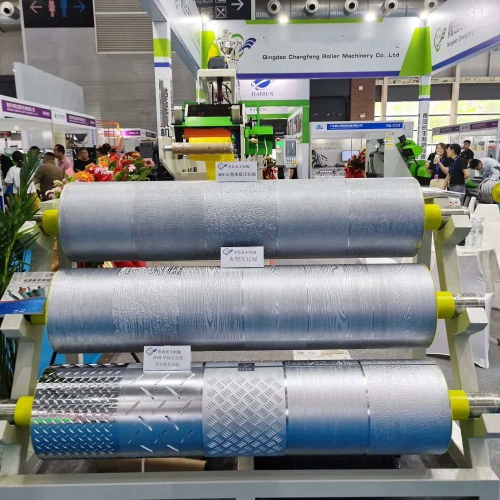 Hot sale Embossing Cylinder Roller Embossing Roller For PP/PS/PVC/PET