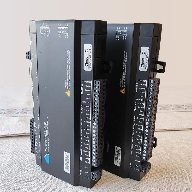 Aopu Other Access Control Products