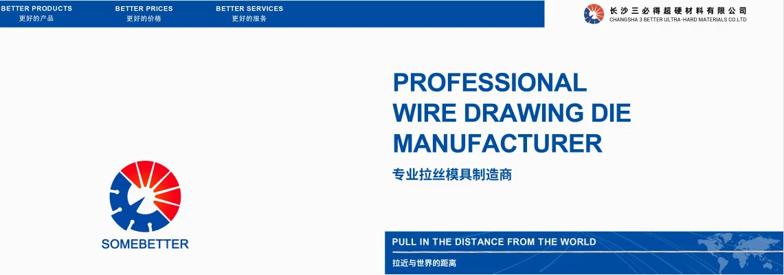PCD diamond wire drawing die for Gold/ silver/ copper wire stainless steel wire enameled wire