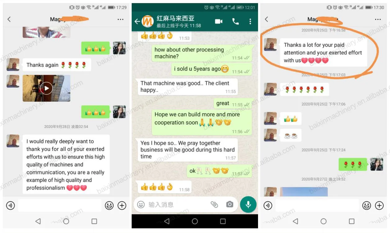 Continuous dryer (6).jpg