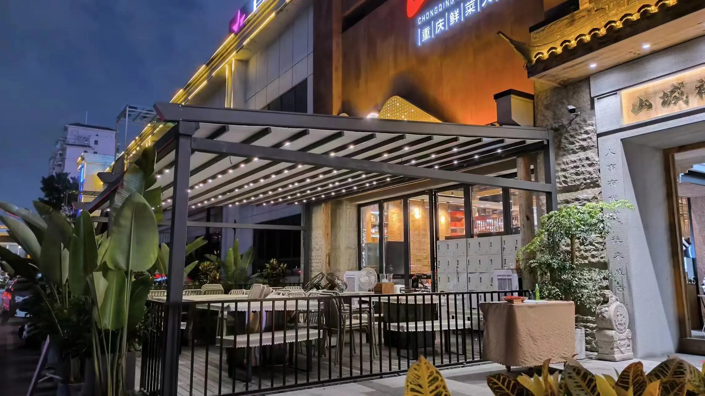 Factory Prices  Folding Pergola Retractable Roof Pergola Waterproof Sunshade Retractable Canopy For Restaurant Outdoor