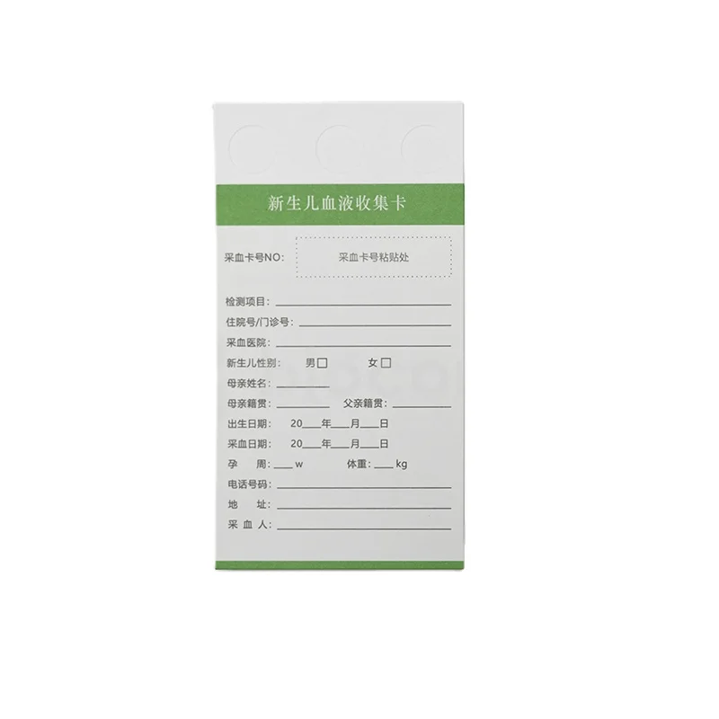 biocomma plant fibre 903 Specimen Collection Paper Newborn Blood Collection Card for  DNA preservation