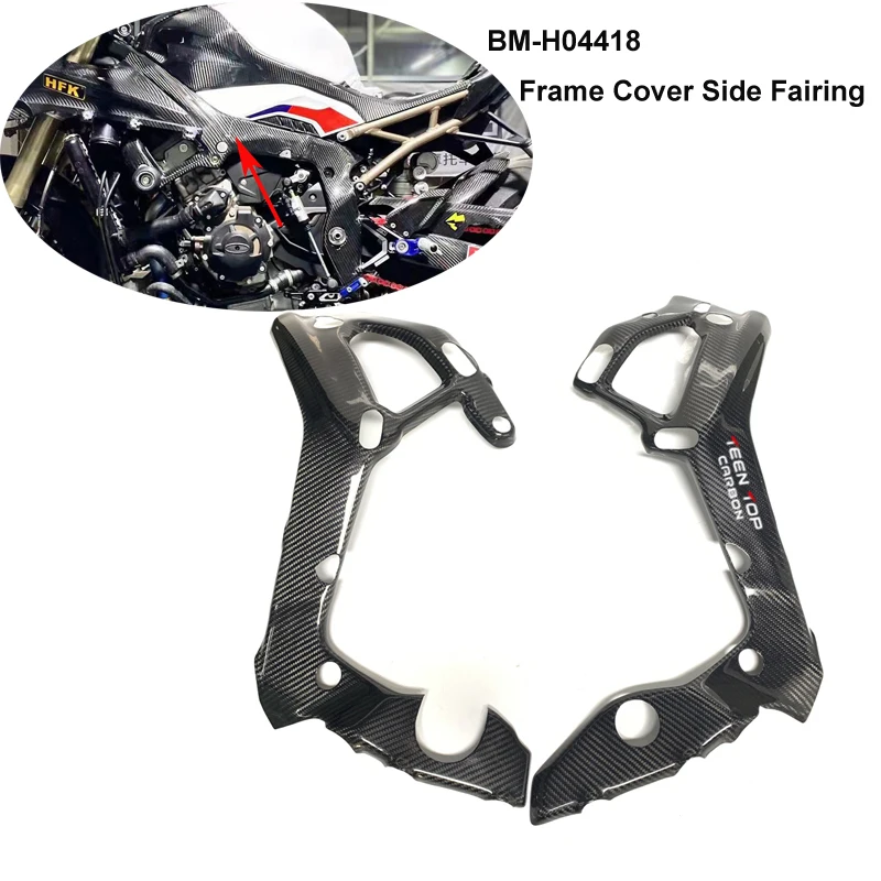 Carbon fiber parts for BMW S1000RR S1000R Front fender Rear Hugger Fuel tank cover S1000RR Side fairings Frame Cover