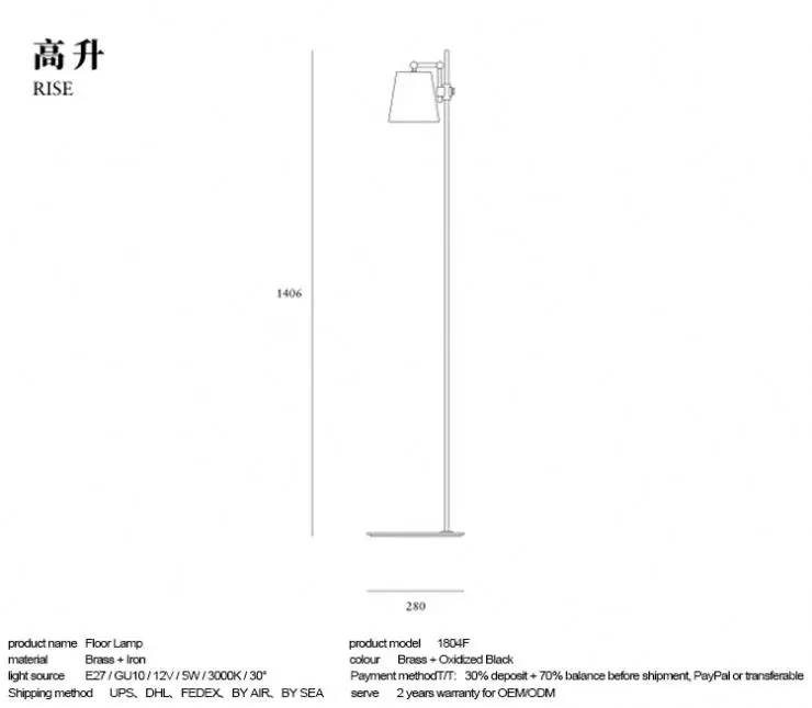 Hotel Retro Classic Oriental Lighting Modern Design Giant Loft Arc Reading Glass Led Floor Standing Lamp