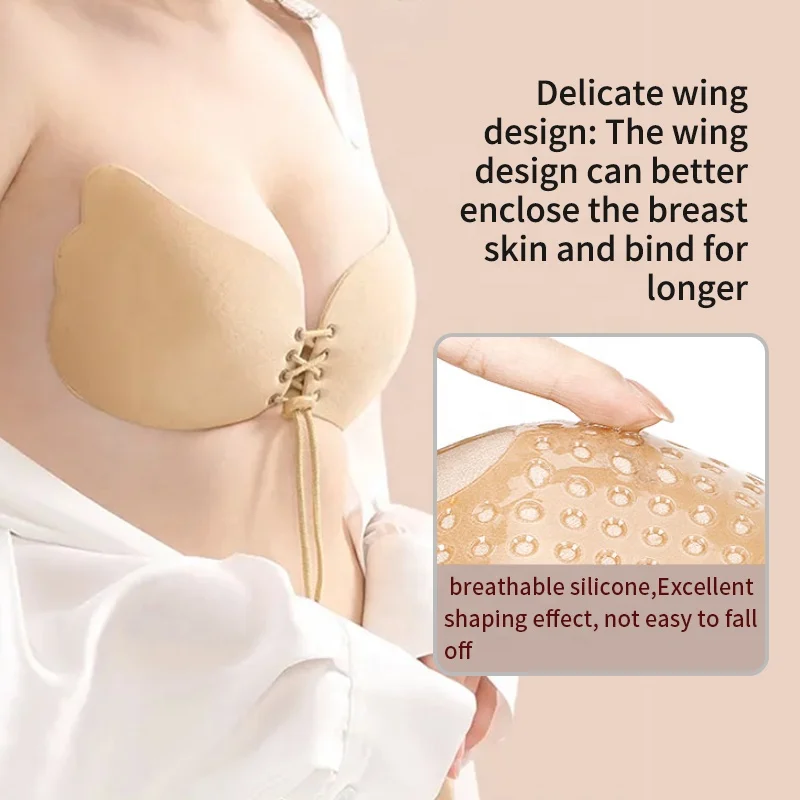 Lala Goddess Front Strap Seamless Strapless Bra Gather Push Up Lightweight Adhesive Silicone Nipple Covers For Women Reusable