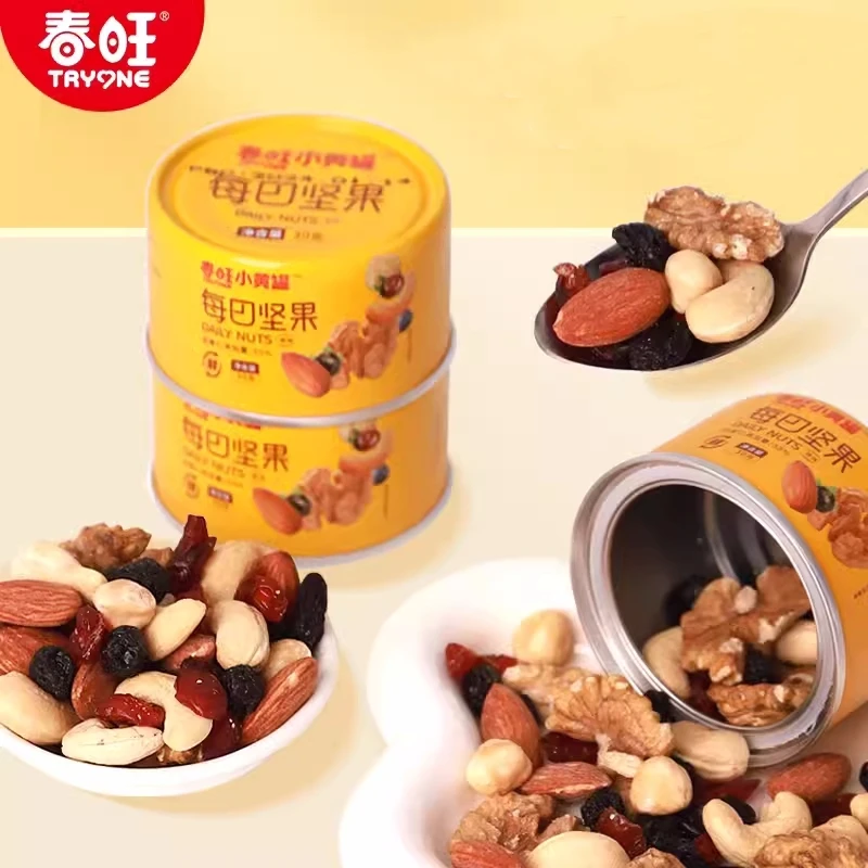 High Quality Extra Mixed Nuts