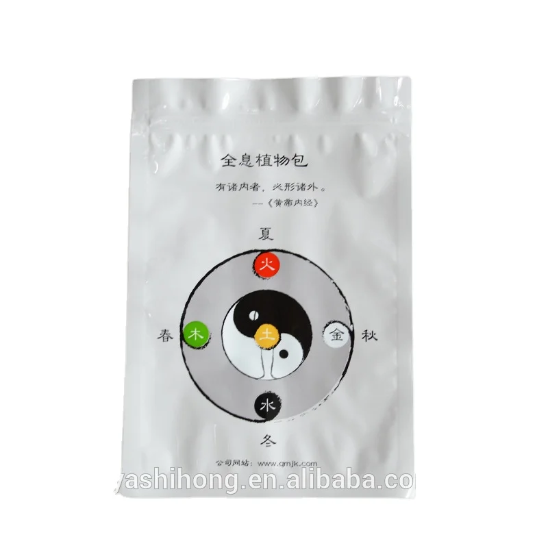 Custom Condom Zip Lock Aluminum Foil Lined Plastic Sachet Bags with Own Logo