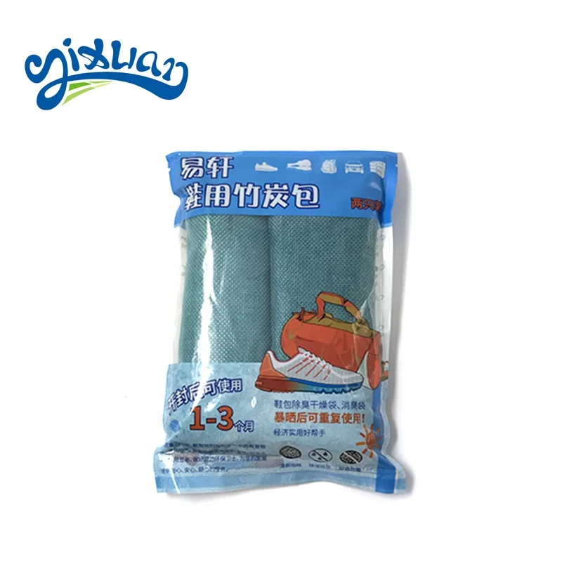 75g shoes deodorizer bamboo charcoal bag Moisture Absorber odor remove