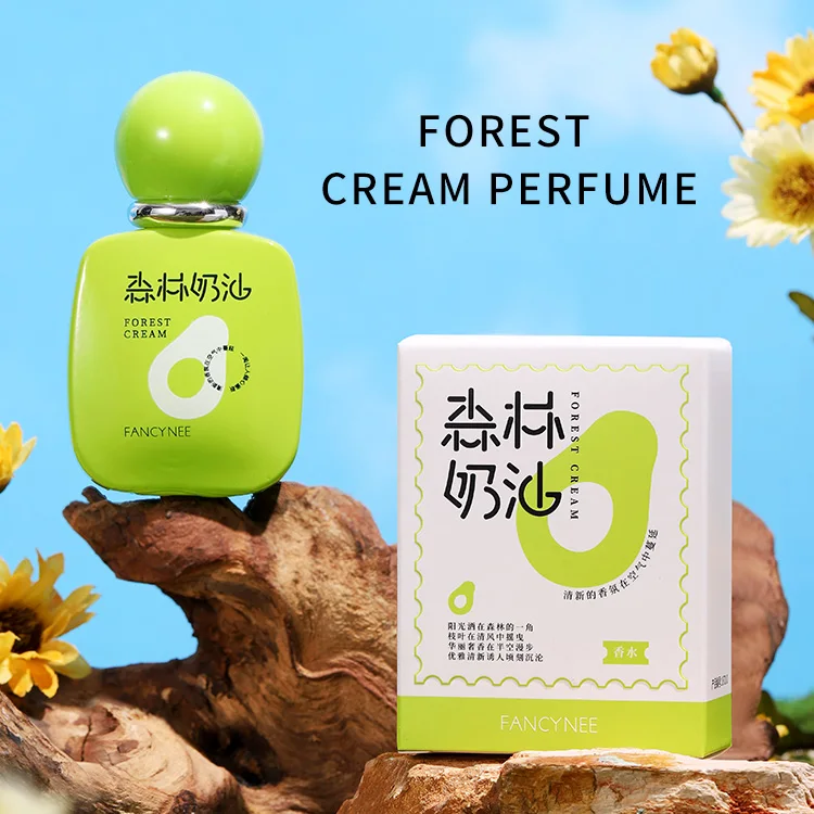 Fashional Young Design Perfume Customized Fragrance High Quality Nice Smell Perfume