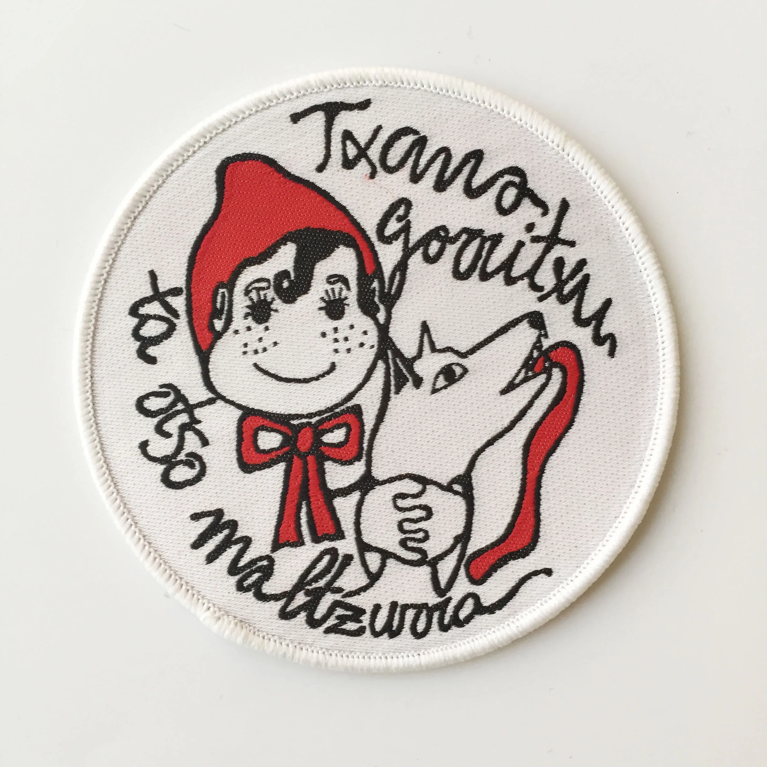 Personalized Custom  Woven Logo Patch with Velcro Backing Woven Iron on Patches  For Jacket Clothing Hat