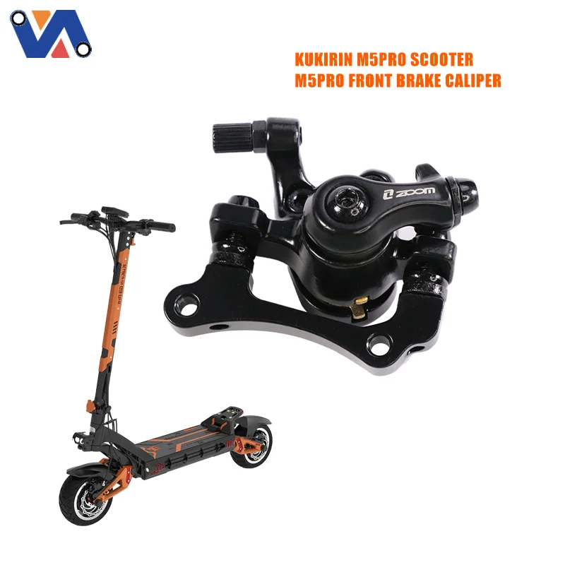 Суппорт переднего тормоза kugoo Kukirin M5 pro для электрического скутера