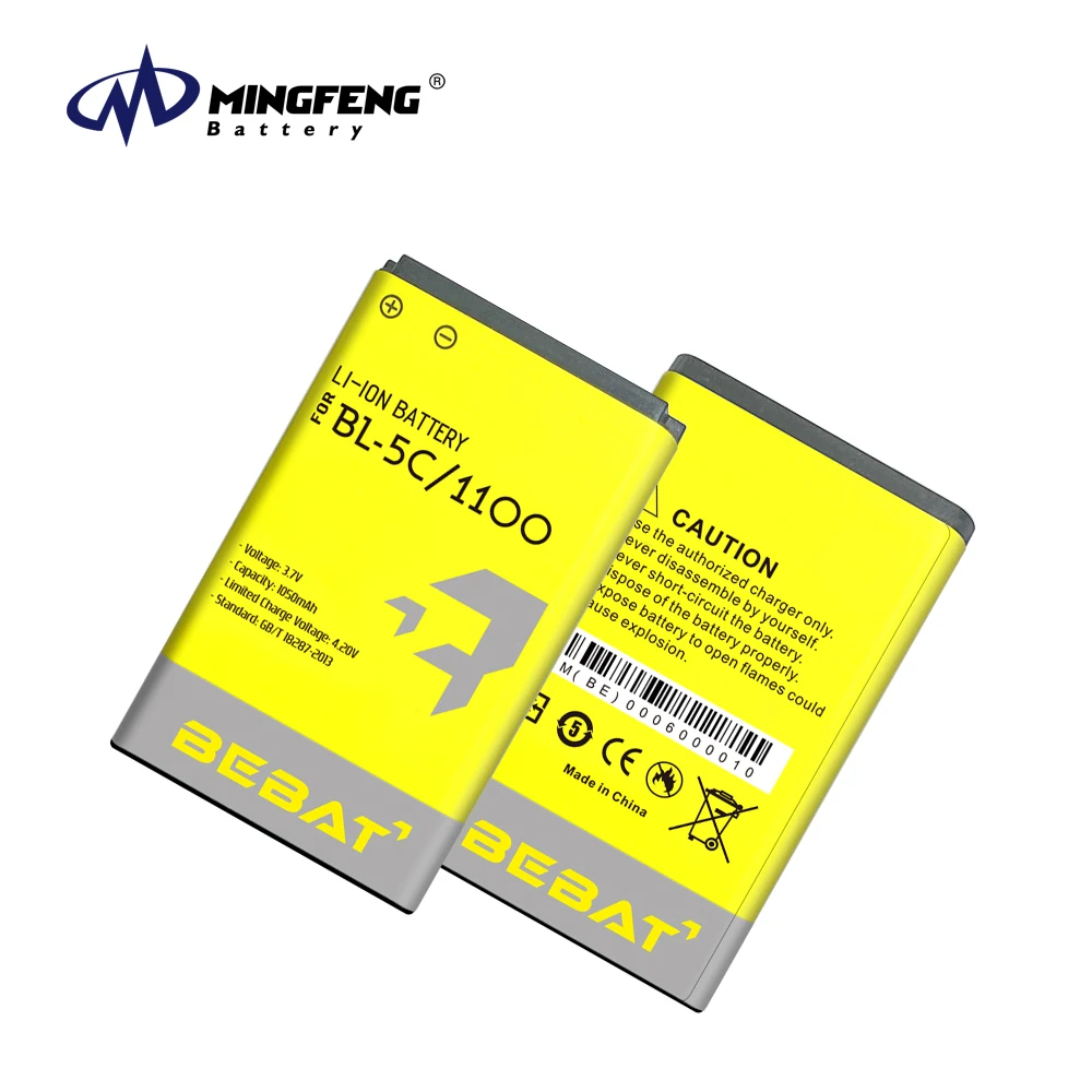 100% новый нулевой цикл для Nokia BL-5C 3 7 V 650-1200mAh 1020mAh батарея мобильных