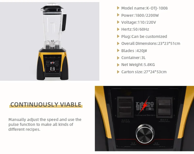 Professional kitchen appliances high speed electric fruit juicers soya bean food blender mixer 3L