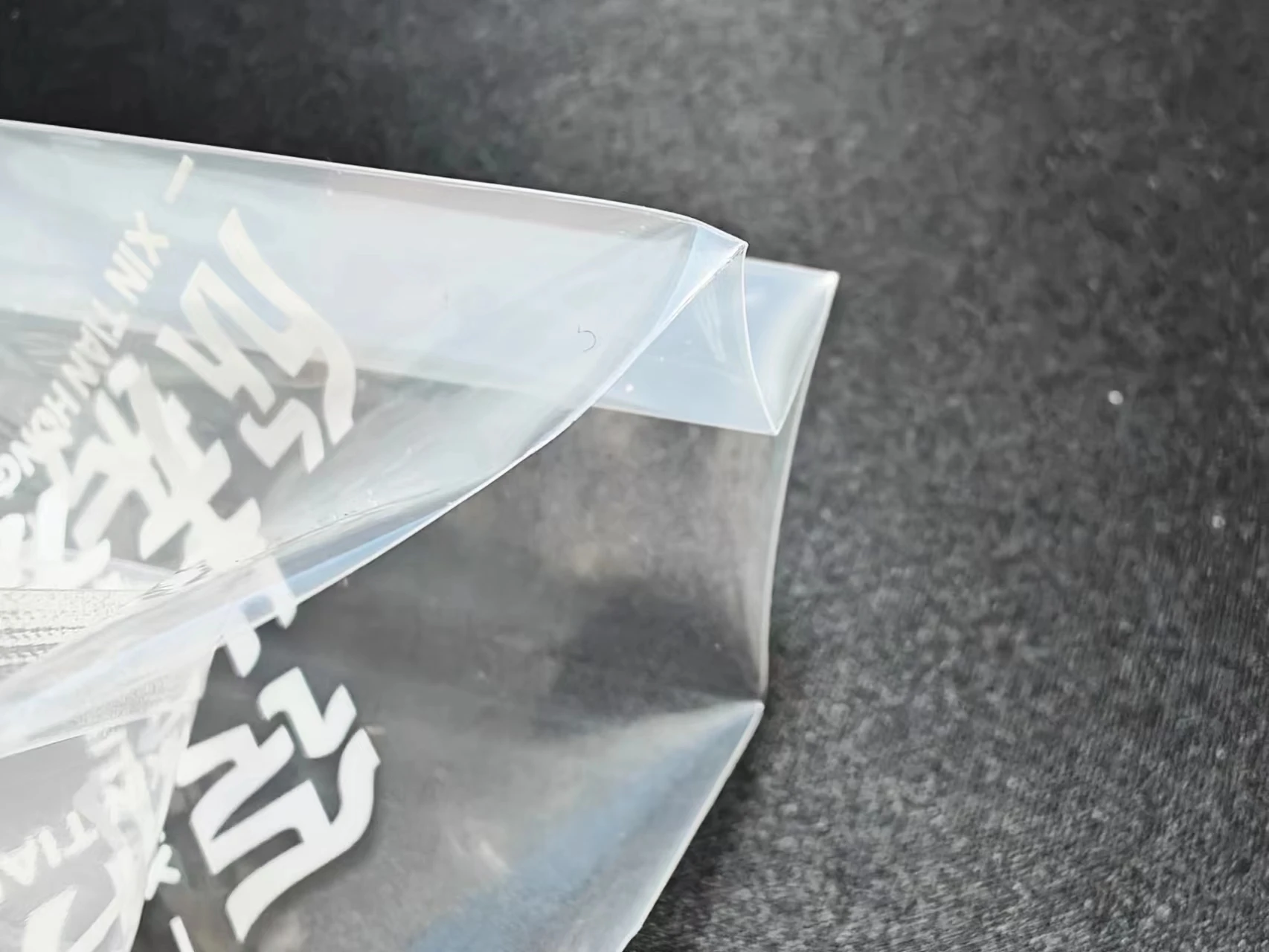 Customized Back Side Seal Bag Food Grade Transparent Plastic Packaging for Rice Beans Cookies Moisture Proof