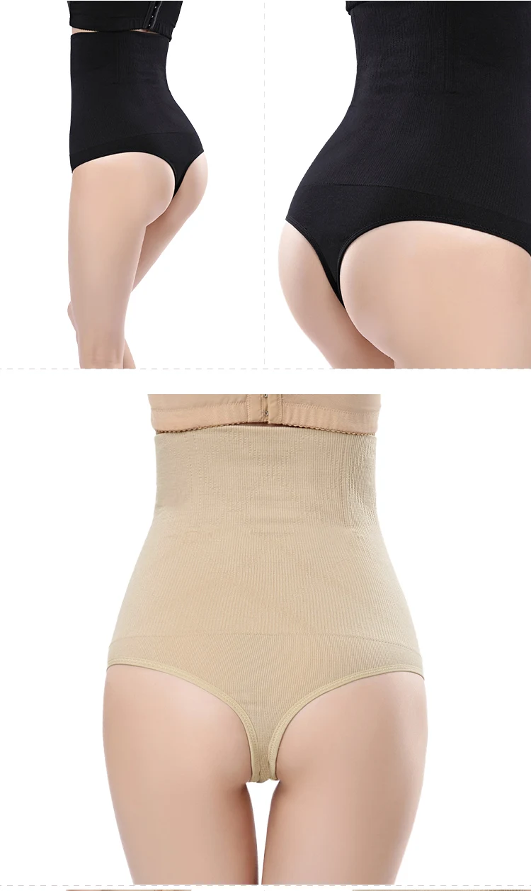 Body Shaper Underwear Tummy Control Thong Shapewear Girdles Slimmer Seamless High Waist Hip Panties