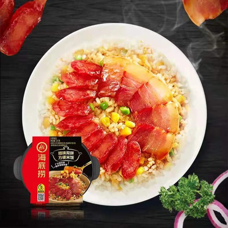 Haidilao Portable Instant Rice Convenient Fast Food