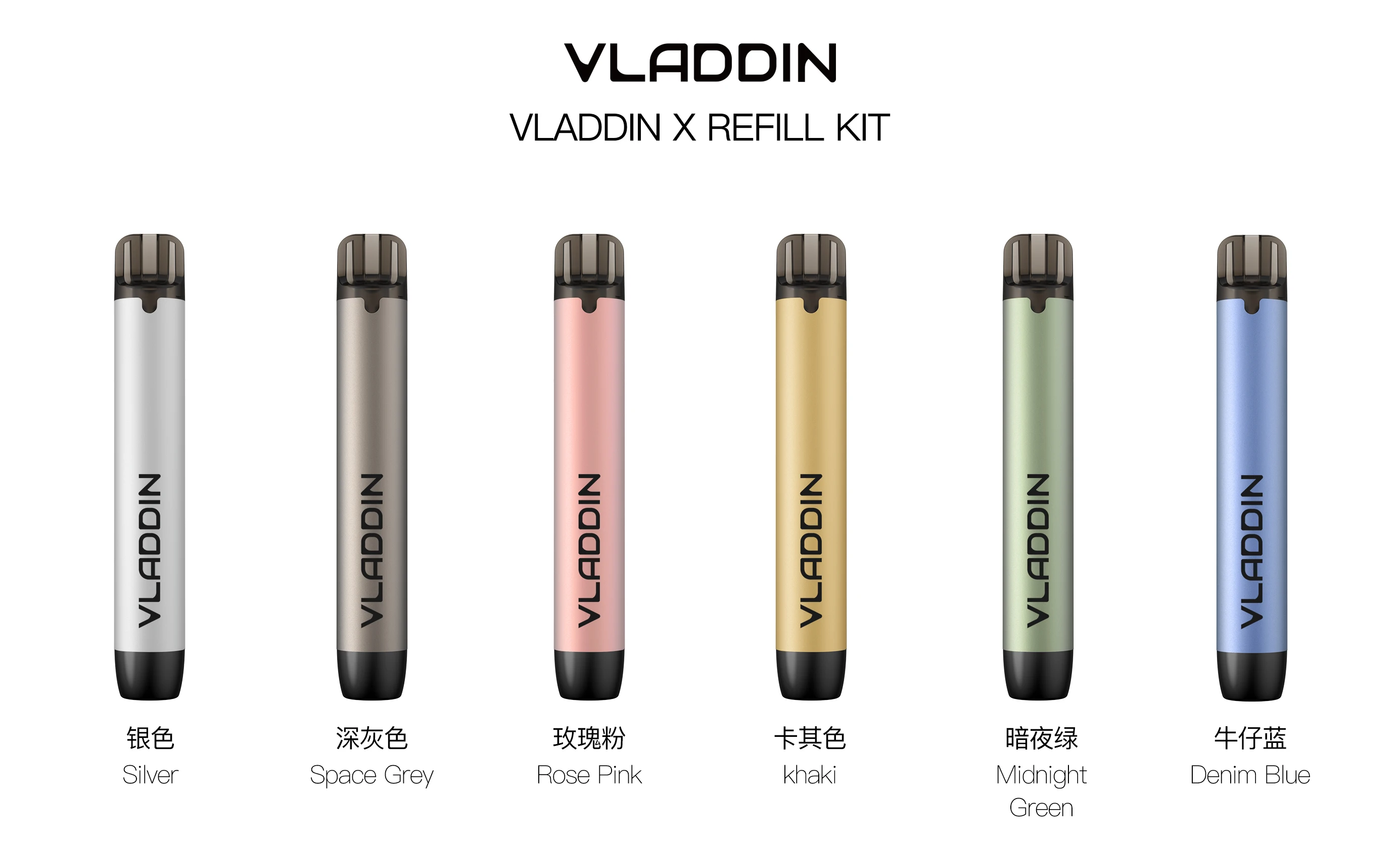 Быстрая зарядка оптом Vape Vapeman фабрика Vladdin X Pod 550 мАч 2 мл набор для