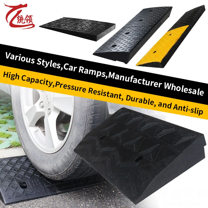 Easy Installation Black Flexible Street Rubber Vehicle Kerb Curb Ramp