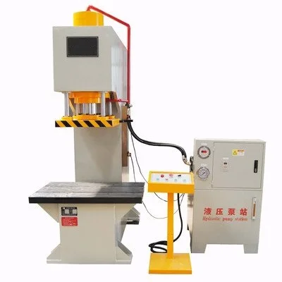 YQ41-40T single - column hydraulic straightening and mounting press