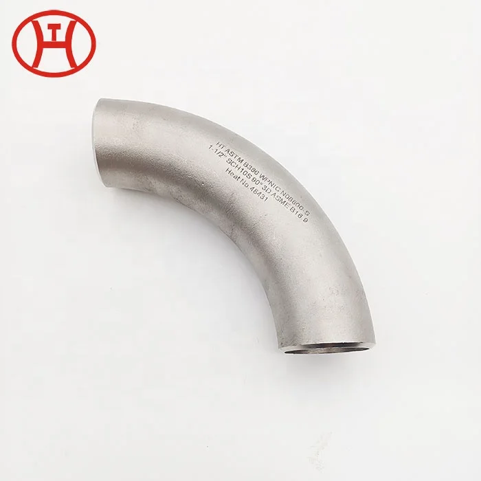 3X2 концентрический редуктор стальная Соединительная Супер Дуплексная трубка 2205 S31803 A815