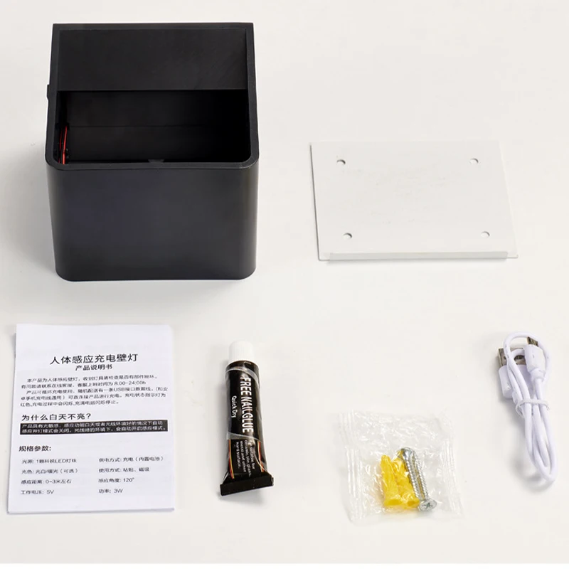 LED rechargeable wall light human body sensor USB cordless wall night lamp for Bedside bedroom Corridor