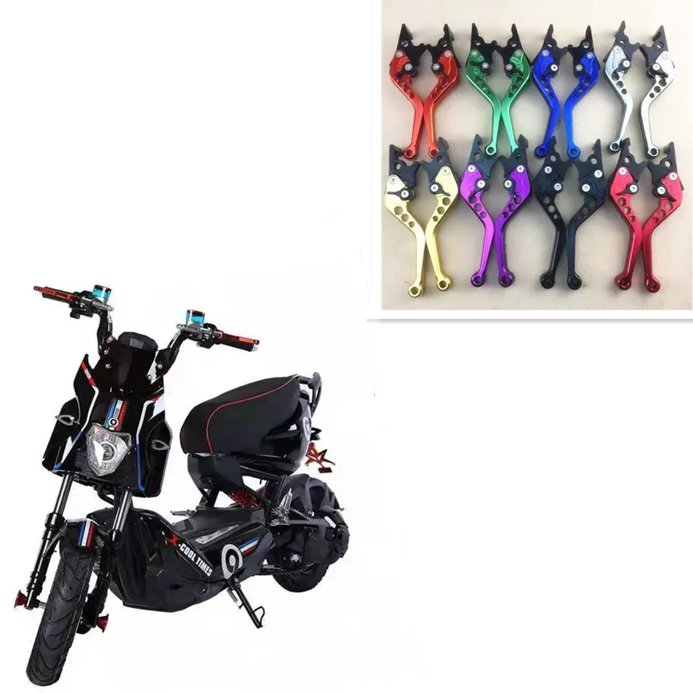 Запчасти для электрического велосипеда, другие аксессуары для мотоциклов, ручка тормозной системы из алюминиевого сплава