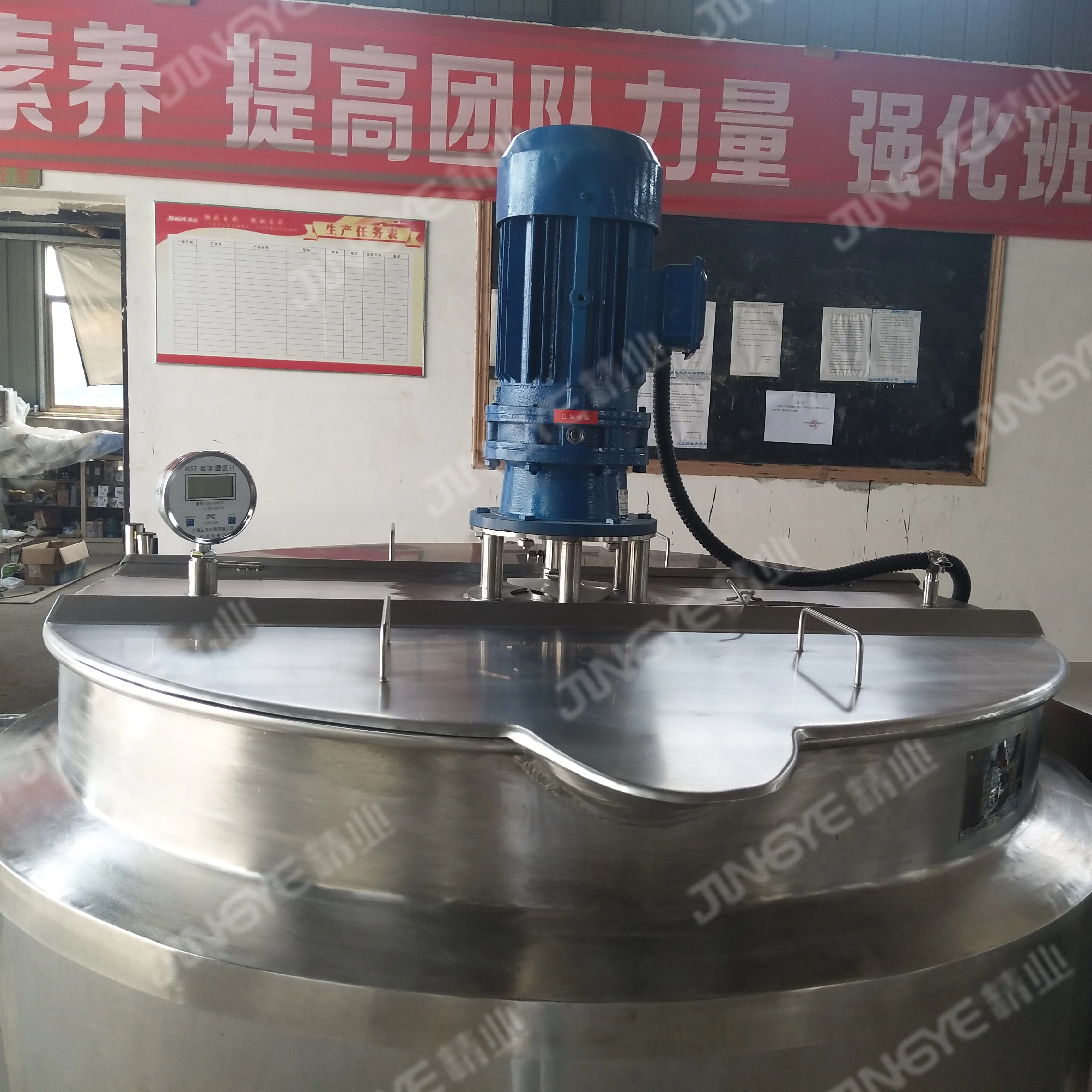  Jam Sauce Ketchup Mixing Kettle Double Electric Jacketed With