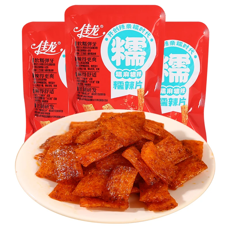 Hot Selling Chewy Chilli Sharp Taste Spicy Gluten Vegetarian Latiao Snack Spicy Snack
