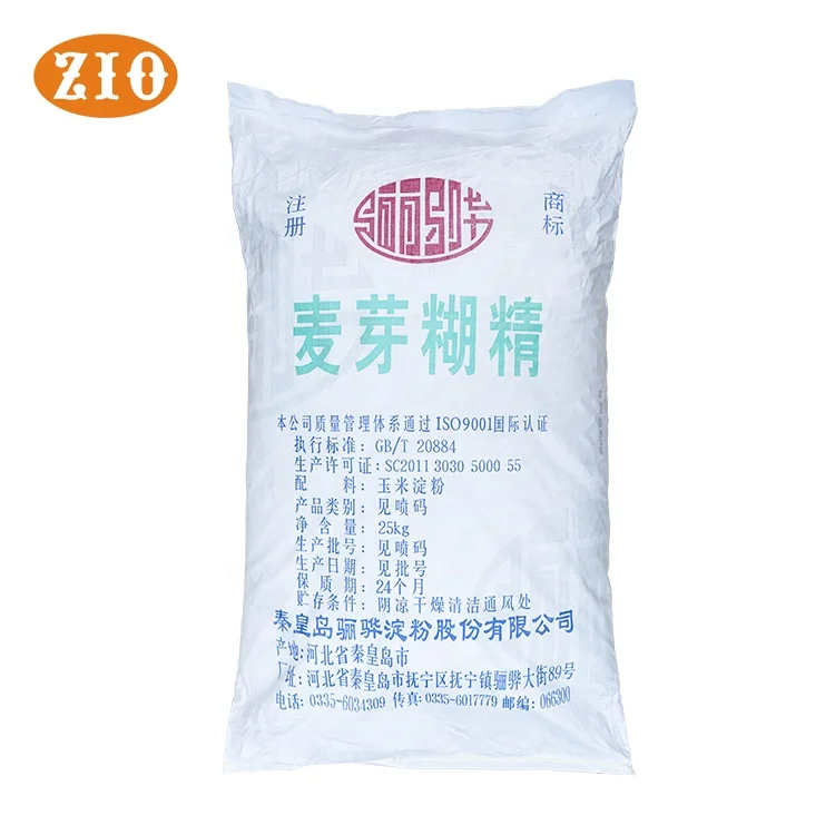 High quality hot sale thickeners maltodextrin white powder with friendly price and available sample CAS No.9050-36-6 food grade