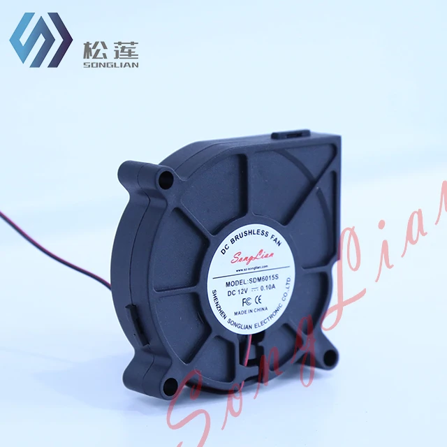Industrial DC Brushless Small/ Mini Centrifugal Cooling Fan Blower 12v