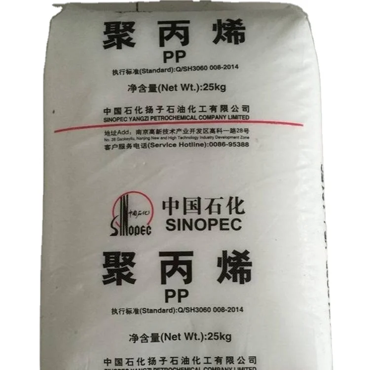 Moplen Pp Ep440g Mfi1.3 экструзионный сополимер для выдувного формования полипропиленовая смола