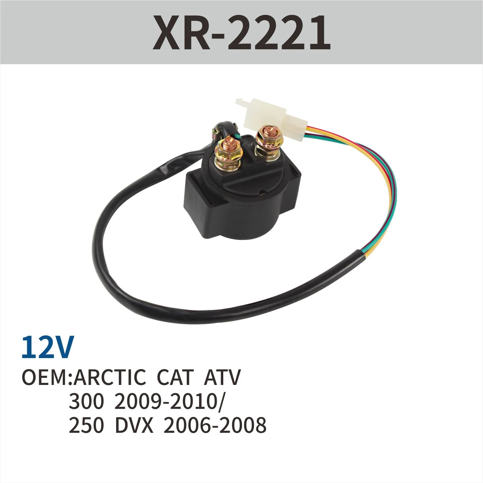 OUTBOARD MOTORS Starter Relay Solenoid For YAMAHA 115hp two-stroke 6E5-8195A-01